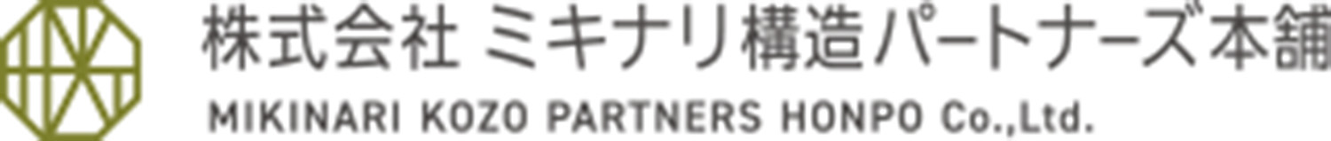 竹ノコウロゴ